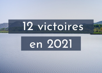 12 victoires en 2021